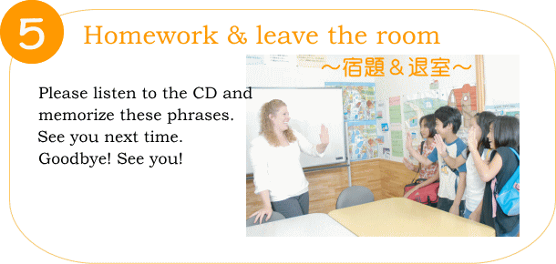 5.Homework@and leave the room uhƑޏov