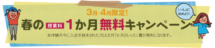 3E4@t̎ƗPLy[